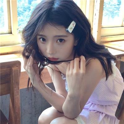 爱入歧途